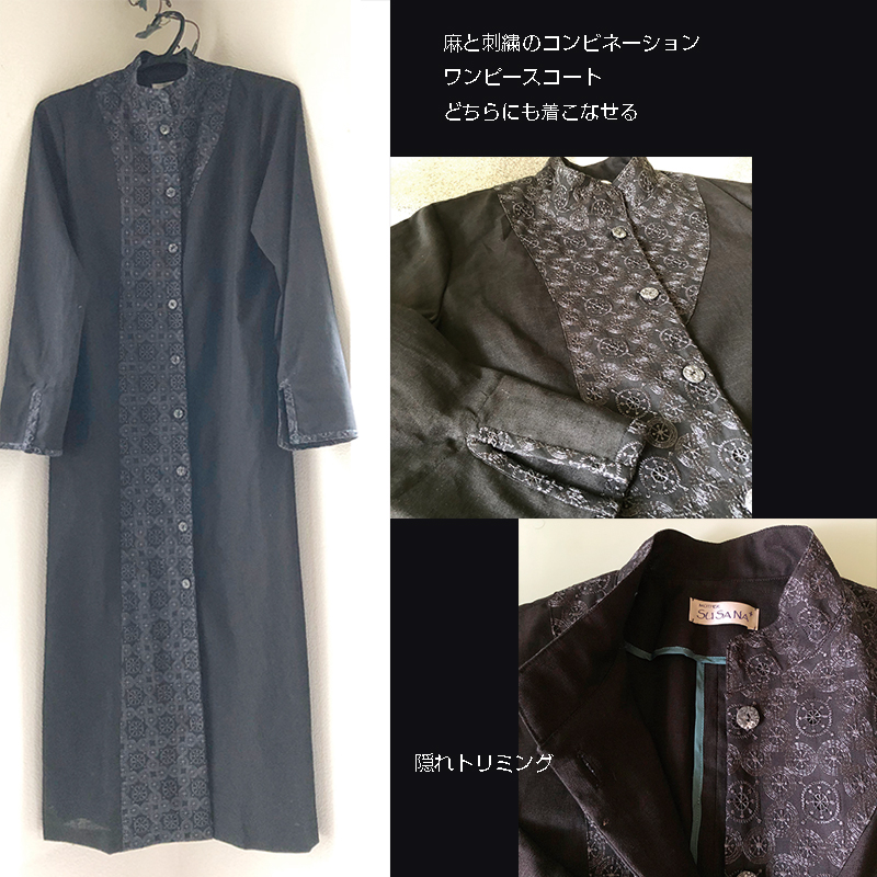 コート 麻ワンピースコート